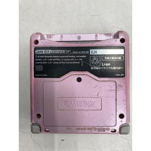 Nintendo (ニンテンドー) GAMEBOY ADVANCE SP AGS-001