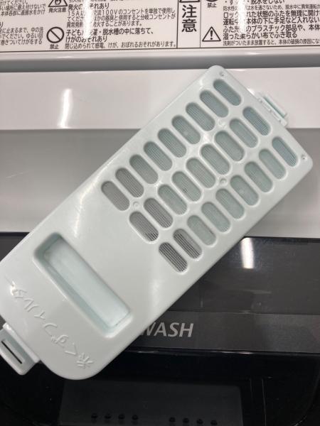 HITACHI (ヒタチ) 全自動洗濯機 NW-50G 2022年製｜トレファクONLINE