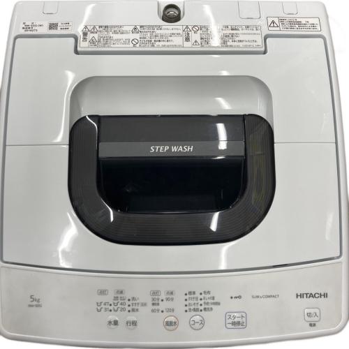 HITACHI (ヒタチ) 全自動洗濯機 NW-50G 2022年製