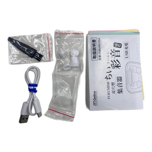 JTT Online 耳穴型集音器 福耳