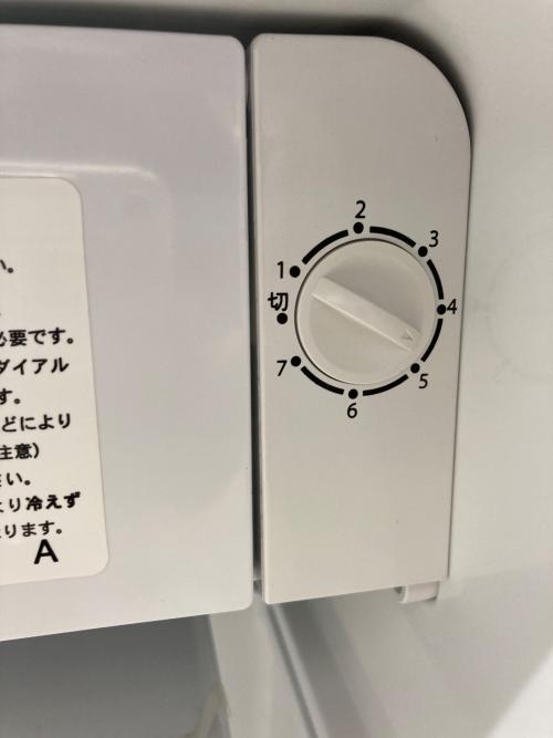 Abitelax (アビテラックス) 1ドア冷蔵庫 AR-49 2018年製 45L
