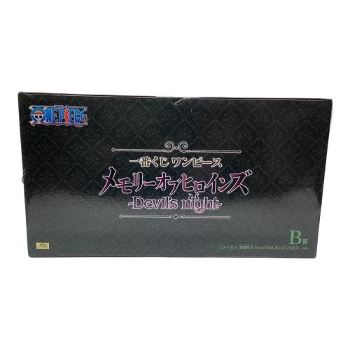 BANDAI (バンダイ) ニコ・ロビン 一番くじ B賞 ワンピース フィギュア