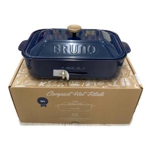 BRUNO (ブルーノ) ホットプレート BOE021