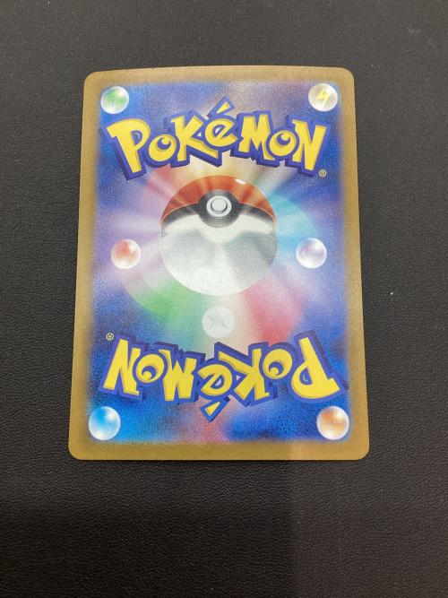 ゲッコウガex ポケモンカード 090/066 SAR