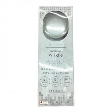 Arromic (アラミック) シャワーヘッド JSNB2-CW｜トレファクONLINE