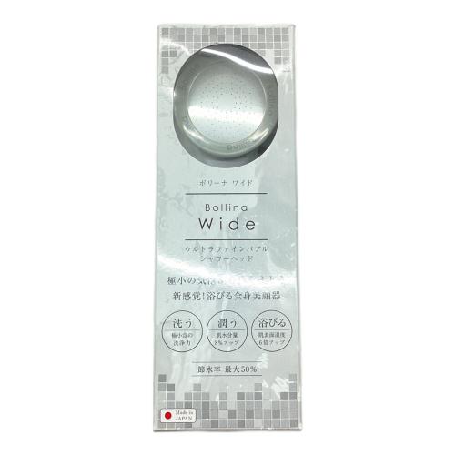 田中金属製作所 シャワーヘッド