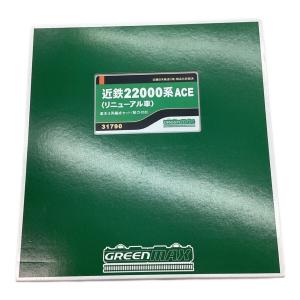 GREENMAX (グリーンマックス) 近鉄2200系ACE（リニューアル車） Nゲージ 31790