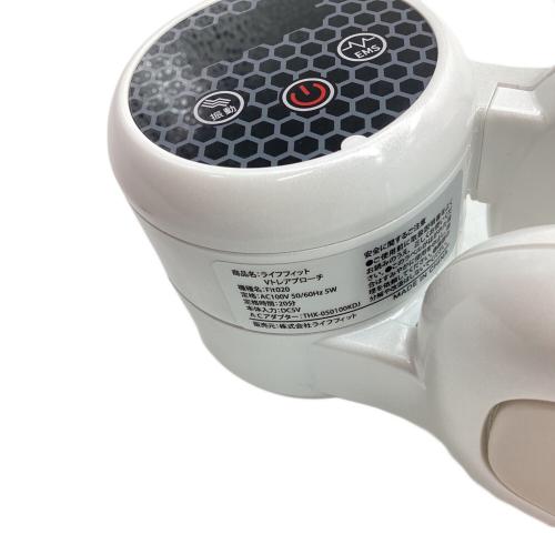 LIFE FIT (健康器具 エアーストレッチ LIFE FIT(ライフフィット)) Vトレアプローチ Fit020