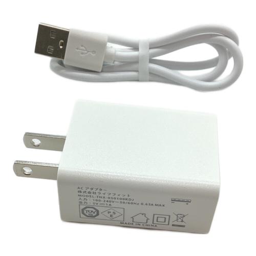 LIFE FIT (健康器具 エアーストレッチ LIFE FIT(ライフフィット)) Vトレアプローチ Fit020