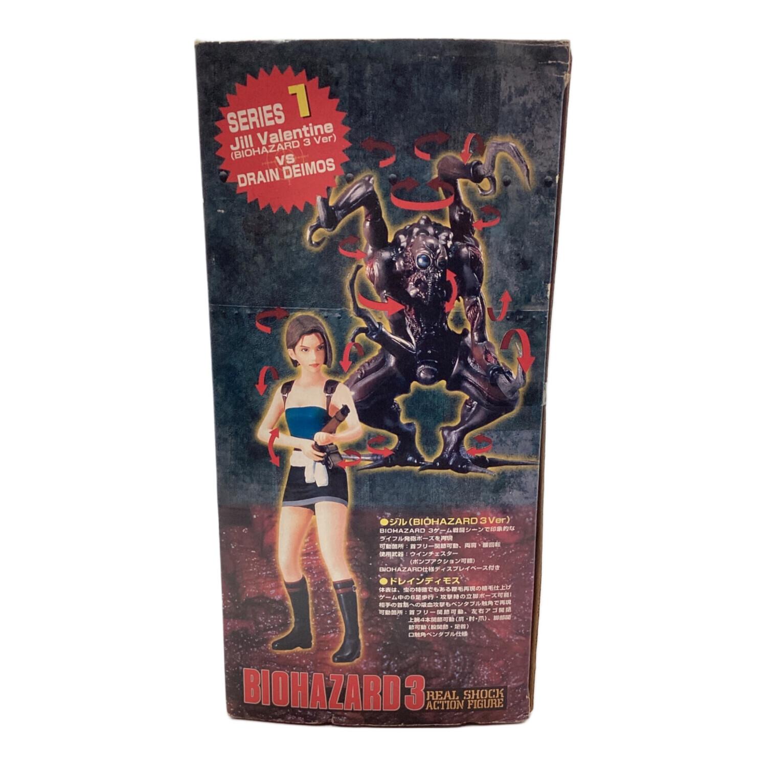 バイオハザード3 リアルショック アクションフィギュア シリーズ1