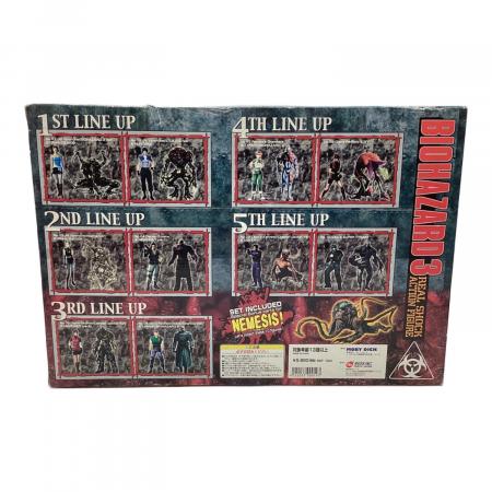 バイオハザード3 リアルショック アクションフィギュア シリーズ1