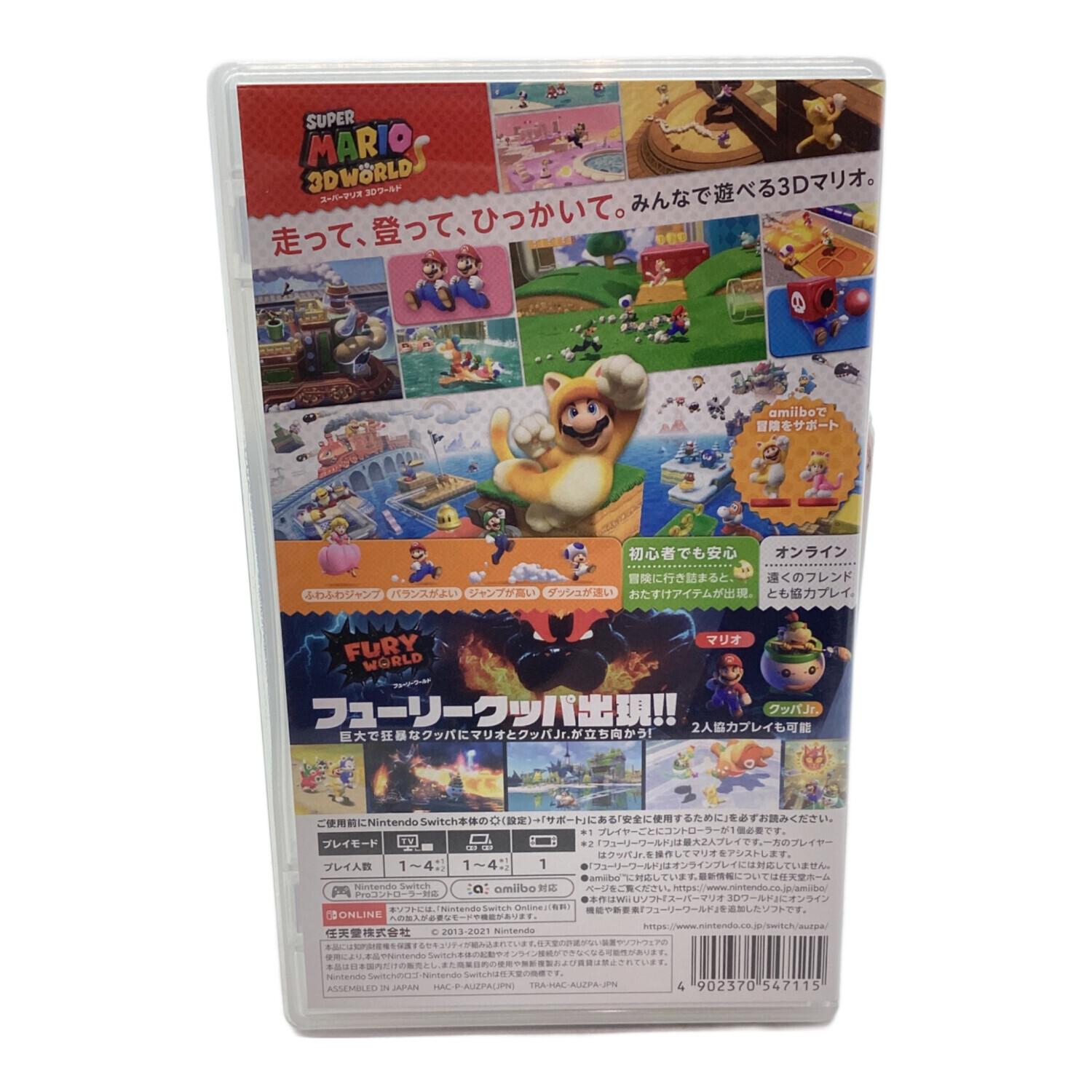 Nintendo (ニンテンドー) スーパーマリオ3Dワールド＋フューリー