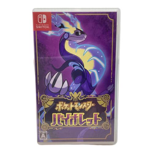 Nintendo (ニンテンドー) ポケットモンスター バイオレット Nintendo Switch用ソフト CERO A (全年齢対象)