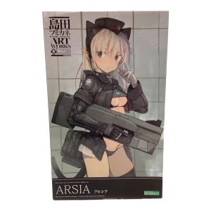 島田フミカネART WORKS ARSIA プラモデル