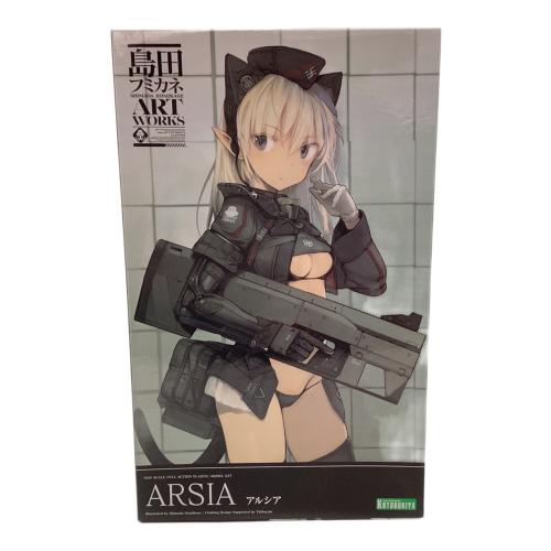 島田フミカネART WORKS ARSIA プラモデル