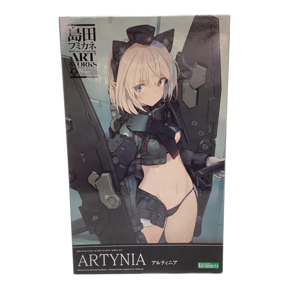 島田フミカネART WORKS ARTYNIA プラモデル｜トレファクONLINE