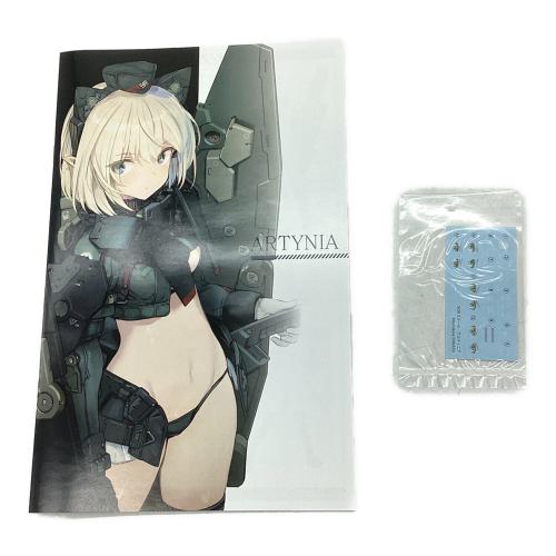 島田フミカネART WORKS ARTYNIA プラモデル