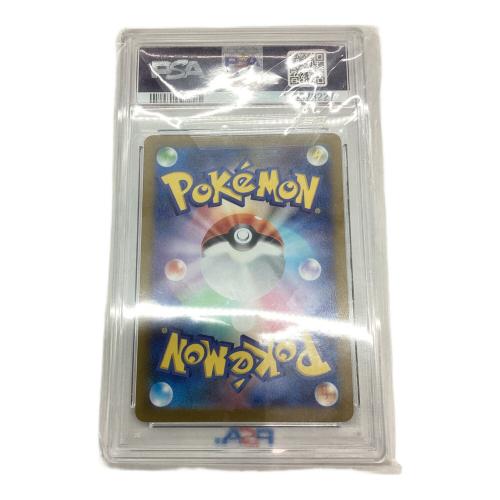 ブラッキー(YU NAGABA)【P】{067/SV-P} ポケモンカード プロモ