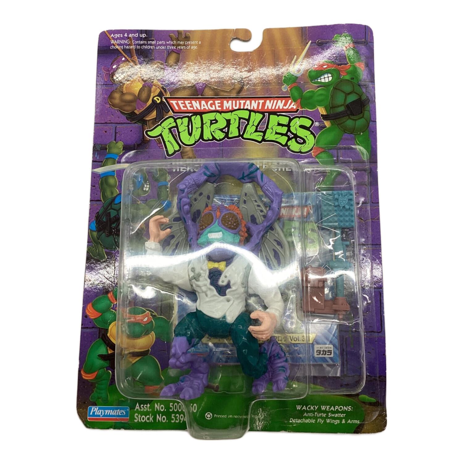 プレイメイツ バクスター タートルズ｜トレファクONLINE