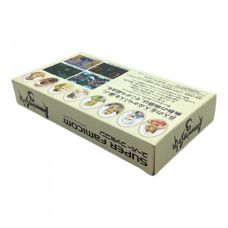 旧FFTCG ロマンシングサガコンピレーション　せんせい　　トレジャー　超貴重 スクウェア・エニックス ロマンシング・サガ3 スーパーファミコン用
