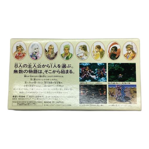 スクウェア・エニックス ロマンシング・サガ3 スーパーファミコン用ソフト -