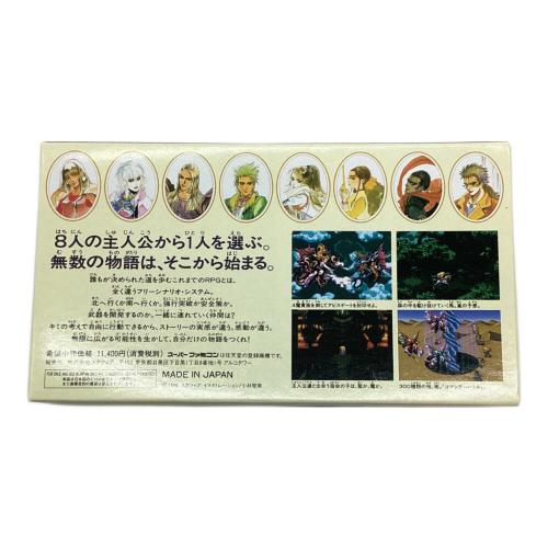 スクウェア・エニックス ロマンシング・サガ3 スーパーファミコン用ソフト -