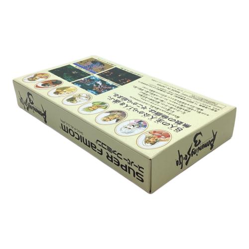 スクウェア・エニックス ロマンシング・サガ3 スーパーファミコン用ソフト -