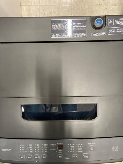 IRIS OHYAMA (アイリスオーヤマ) 全自動洗濯機 IAW-T504 2023年製