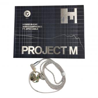 DITA (ディータ) カナル型イヤホン ProjectM