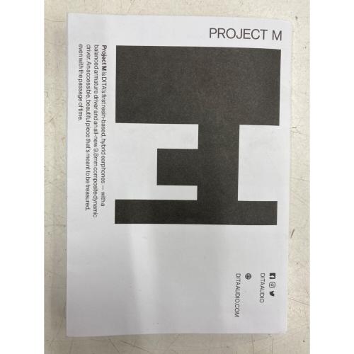 DITA (ディータ) カナル型イヤホン ProjectM