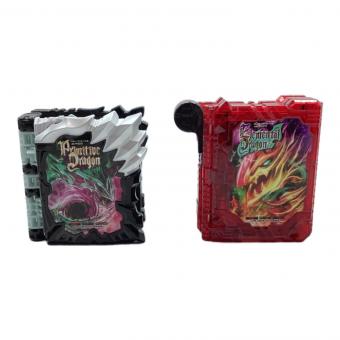 ワンダーライドブック Primitive Dragon&Elemental Dragon