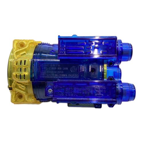 DXジーニアスフルボトル