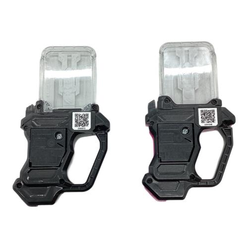 DXマイティアクションXガシャット