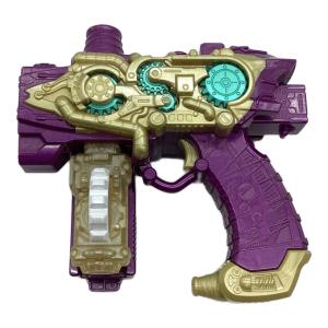 DXネビュラスチームガン