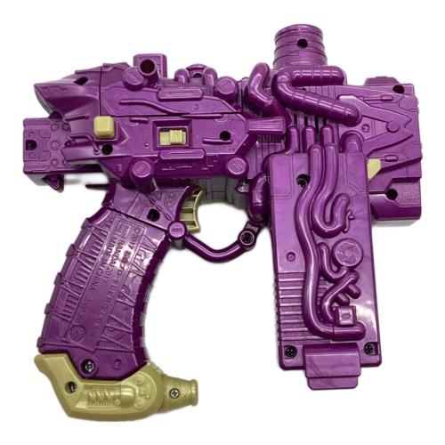 DXネビュラスチームガン