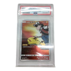 レッドのピカチュウ ポケモンカード 270/SM-P P