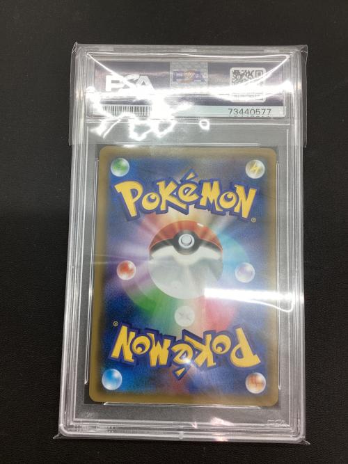 レッドのピカチュウ ポケモンカード 270/SM-P P