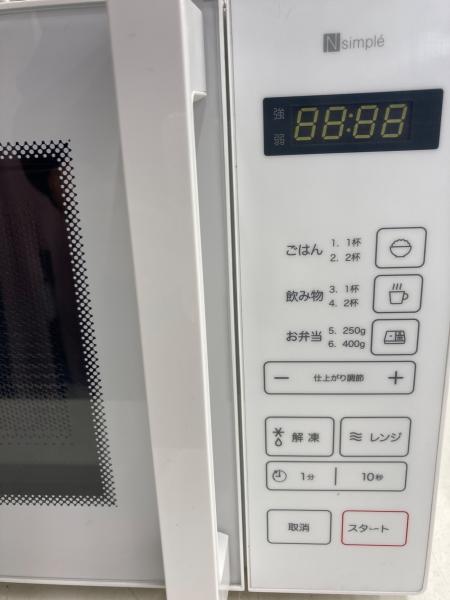 【トレファク神戸新長田】ニトリの電子レンジ2021年製です!！!【取りに来れる方限定】 ニトリ 電子レンジ BN20M 2025年製｜トレファクONLINE