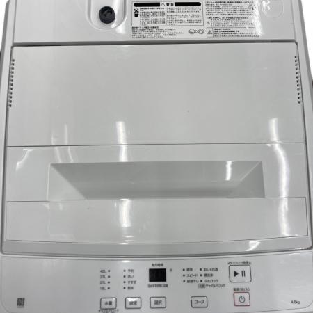 ニトリ 全自動洗濯機 NT45T1WH 2024年製｜トレファクONLINE