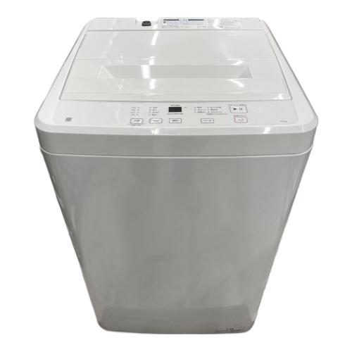 ニトリ 全自動洗濯機 NT45T1WH 2024年製