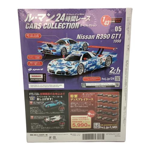1/43 ル・マン24時間 ニッサン R390 GT1 1998 ミニカー