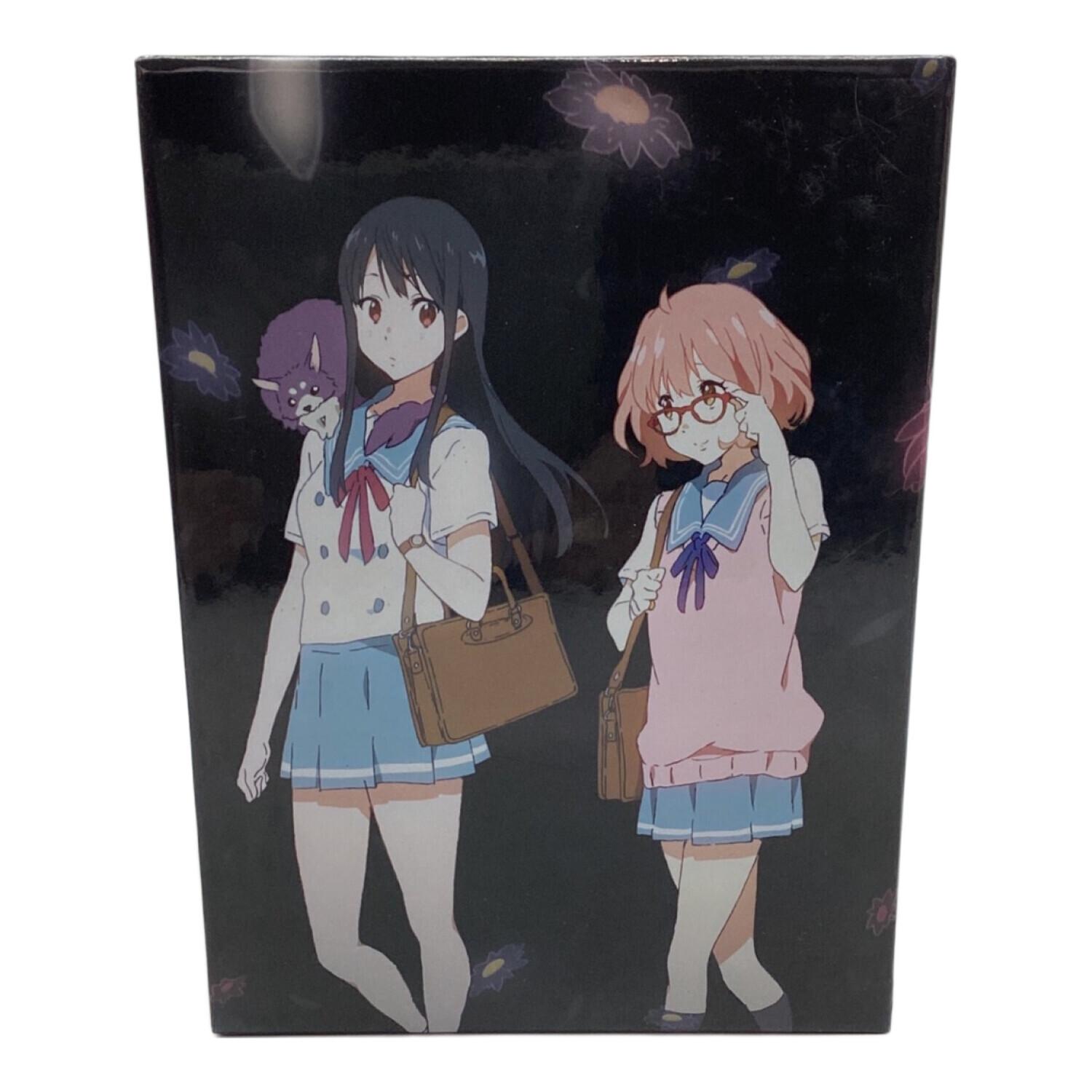 境界の彼方 DVD 全7巻セット Blu-ray 〇｜トレファクONLINE