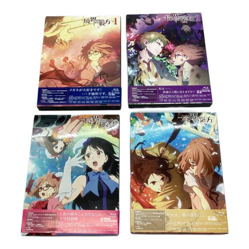 境界の彼方 DVD 全7巻セット Blu-ray 〇