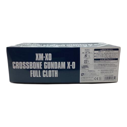 BANDAI (バンダイ) クロスボーン・ガンダム X-0フルクロス ガンプラ