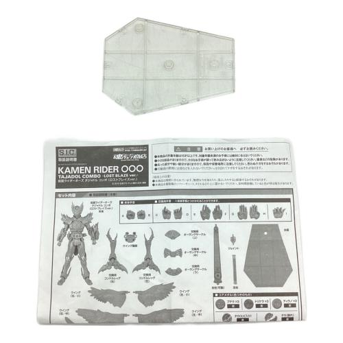 BANDAI (バンダイ) 仮面ライダーオーズ タジャドル コンボ（ロストブレイズバージョン） 仮面ライダー S.I.C.