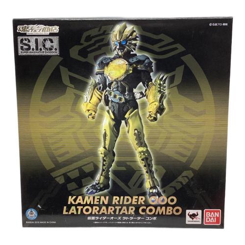 BANDAI (バンダイ) 仮面ライダーオーズ ラトラーターコンボ 仮面ライダー S.I.C.