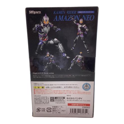 BANDAI (バンダイ) 仮面ライダー アマゾンネオ 仮面ライダー S.H.Figuarts