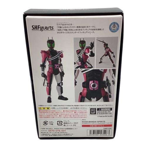 BANDAI (バンダイ) 仮面ライダーディケイド（ネオディケイドライバーver） 仮面ライダー S.H.Figuarts