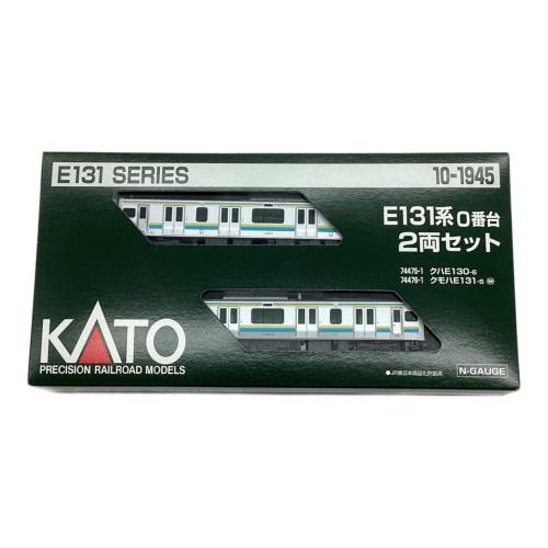 KATO (カトー) E131系0番台 2両セット Nゲージ 10-1945