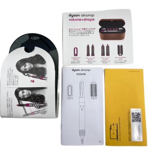 dyson (ダイソン) ヘアスタイラー HS01 2018年製